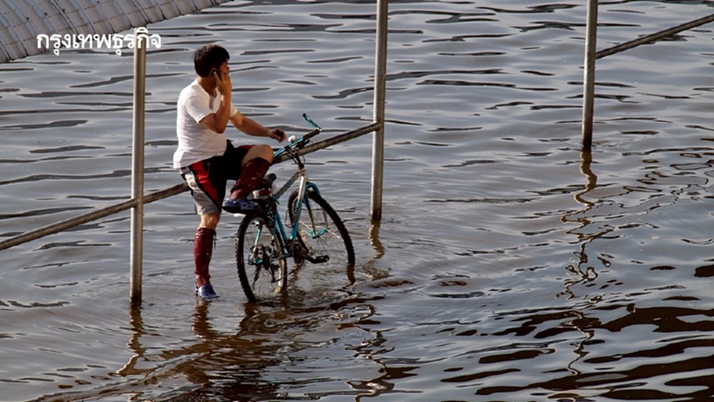 เช็กเลย! จังหวัดไหนบ้างเสี่ยงน้ำท่วมจาก สสน. เตือน 25-27 มิ.ย. 68
