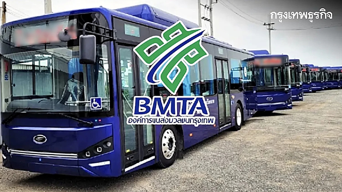 เช็ก! ขสมก. แจ้งย้ายท่าปล่อยรถต้นทาง สาย 105 (4-18) เริ่ม 1 ก.ค. 68
