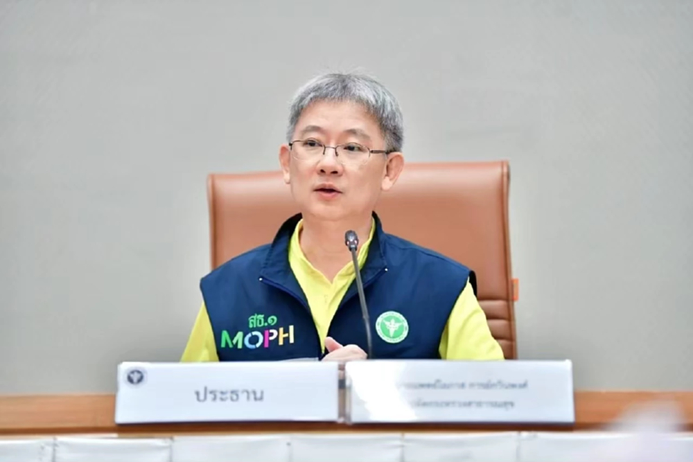 'กัมพูชา'พบผู้ป่วย 'ไข้หวัดนก H5N1' รายที่ 7  อัตราป่วยตายถึง 71%