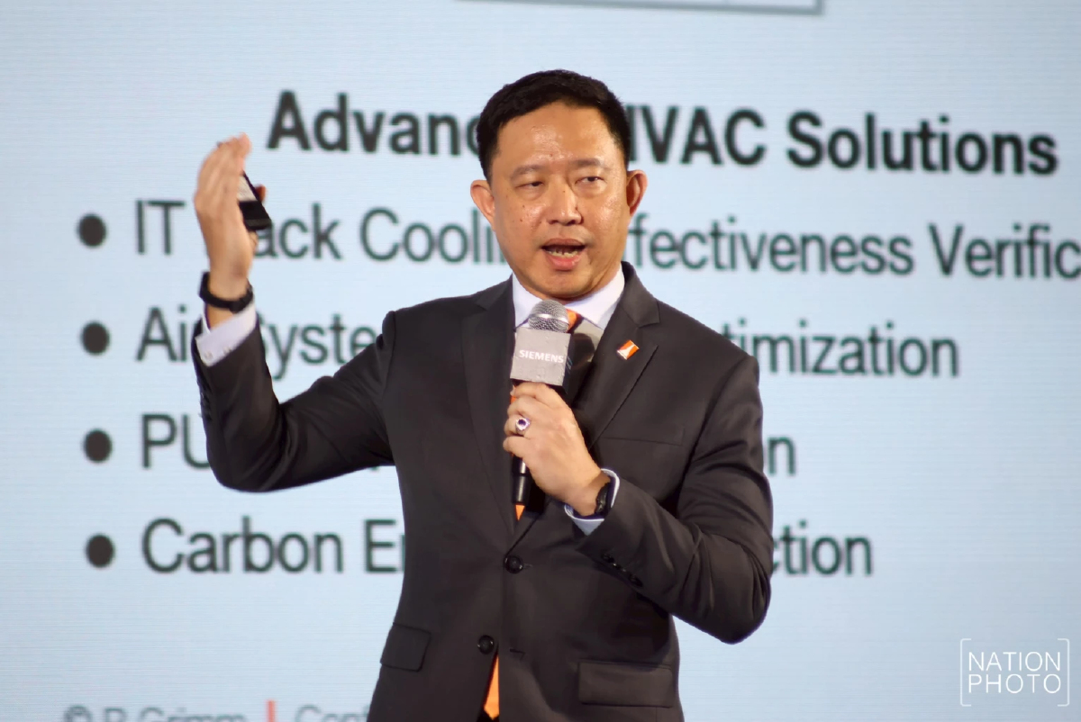 บี.กริม ชูโซลูชั่นประหยัดพลังงาน Data Center รับมือค่าไฟไทย