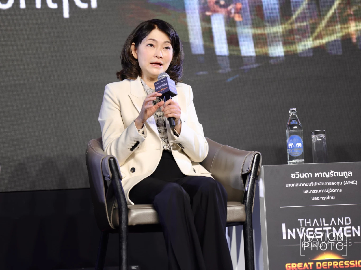 ‘กรุงไทย’ แนะเลือกหุ้นมีกลยุทธ์ พร้อมรับผันผวน คาดครึ่งปีหลังเริ่มคลี่คลาย