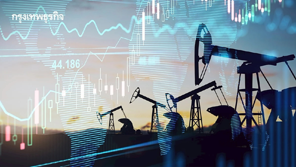 ราคาน้ำมันดิบ ทรงตัวหลัง ทรัมป์ สีจิ้นผิง โทรหารือปัญหาทางการค้า