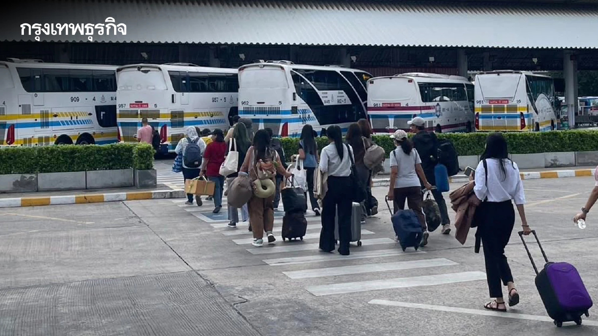 วันหยุดยาว เดือนกรกฎาคม 2568 บขส. แนะ จองตั๋วล่วงหน้า รับส่วนลด 10%