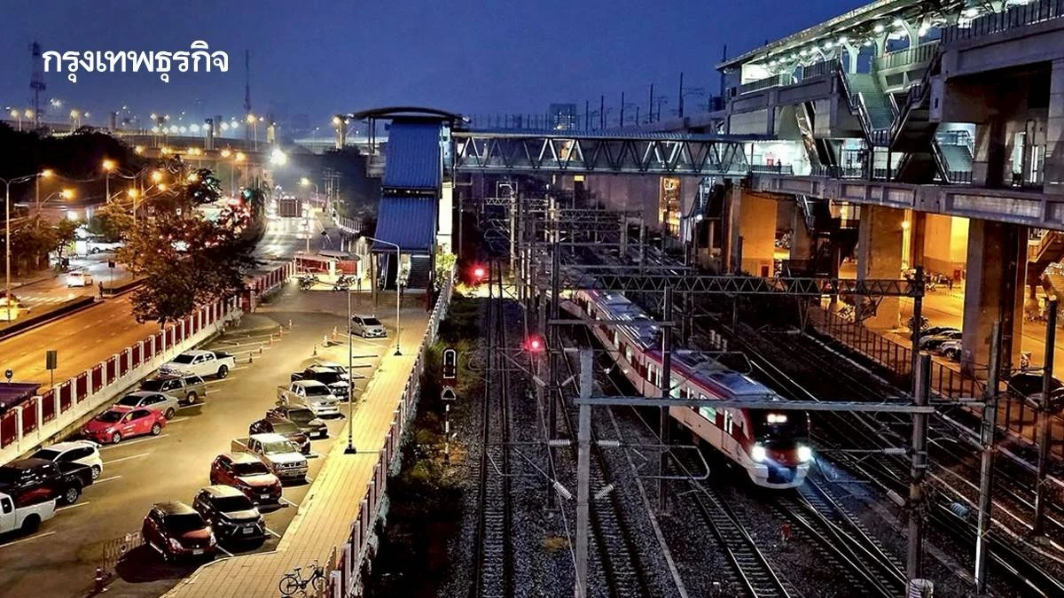 แผนบริหารที่ดินรถไฟ 28 แปลง ประมูล 7 โครงการปีนี้ 'อาร์ซีเอ-อตก.'