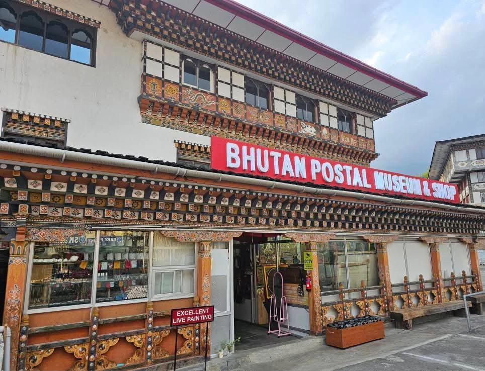 ‘ภูฏาน’ ดินแดน ‘มังกรสายฟ้า’ (2) | World Wide View