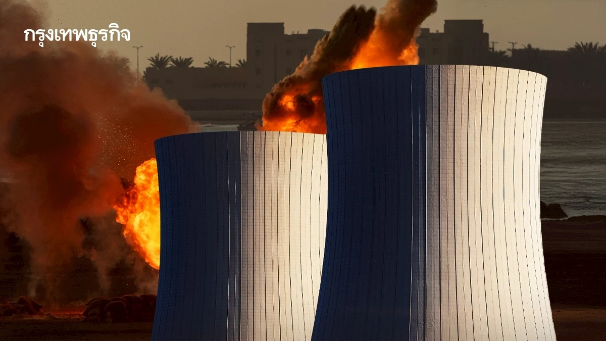 ‘อิหร่าน’ ยืนยัน ‘โรงงานนิวเคลียร์’ เสียหายหนัก หลังถูกสหรัฐโจมตี