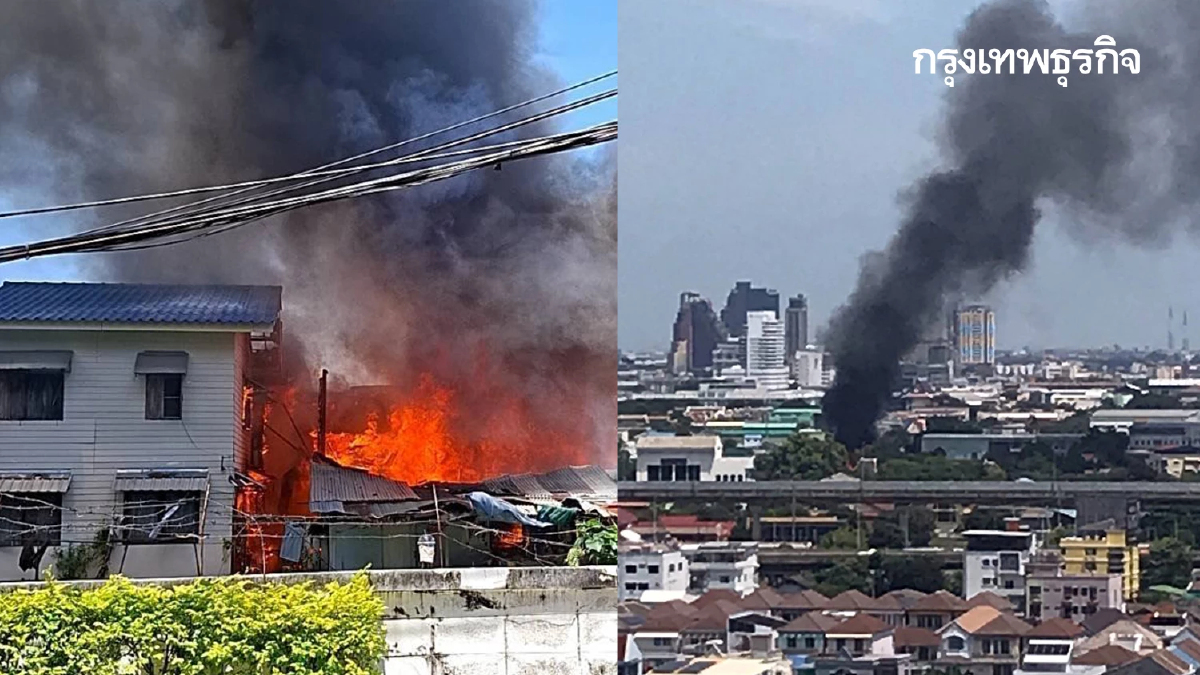 ไฟไหม้บ้านกลางกรุงเทพฯ ซอยสุคันธาราม 21 เขตดุสิต เสียหาย 3 หลัง