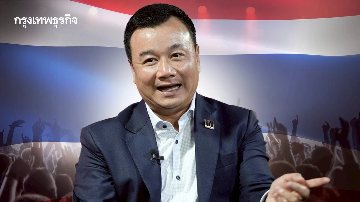 ท่องเที่ยวฯ ชงของบ 2.5 พันล้าน จัดคอนเสิร์ต ดึงศิลปินระดับโลก หนุนไทยสู่ ‘Entertainment Hub’