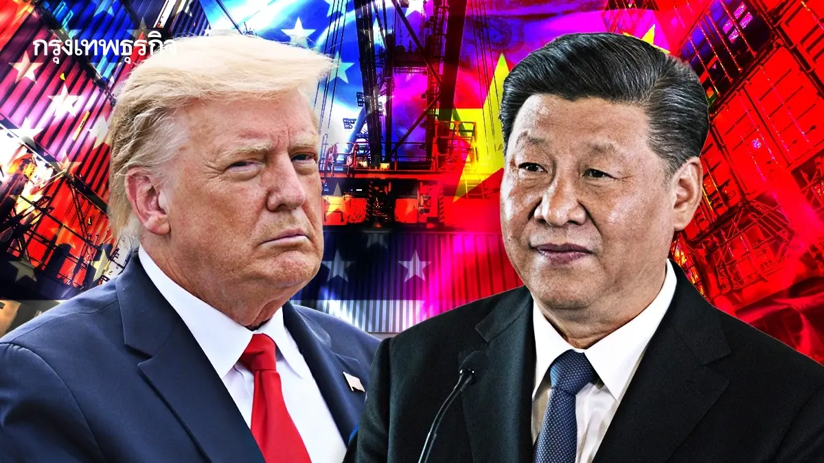 ไทย Soft Power ในสงคราม 2 ขั้วอำนาจ