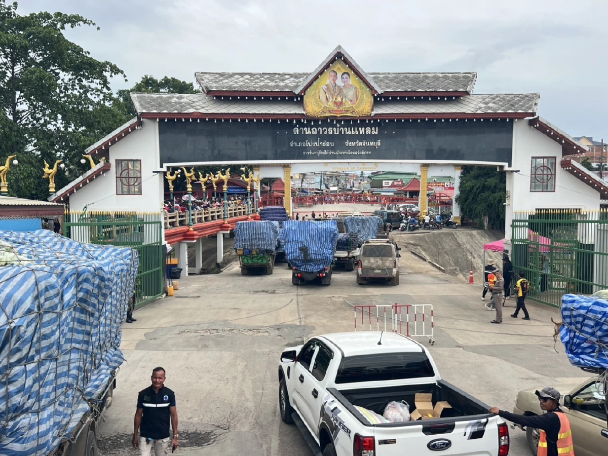 กัมพูชา แสบ ปิดด่านบ้านแหลม รถขนส่งผลไม้ไทยติดค้างอื้อ ล่าสุดยอมเปิดแล้ว