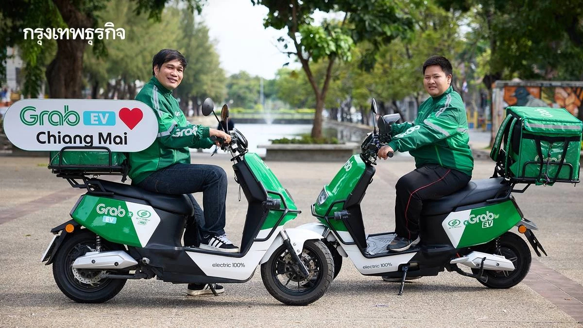 'แกร็บ' เปิดรายงาน ESG คนขับ-ร้านค้า ทำรายได้ 4.2 แสนล้านบาท ลดคาร์บอนแสนตัน