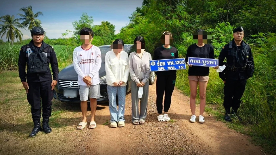 4 สาว ถูกปล่อยทิ้งแนวชายแดนไทย-กัมพูชา เสียค่าโง่เขมรหลอก