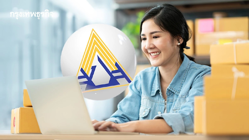 ส่องสิทธิประโยชน์ มาตรา 40 อาชีพอิสระควรรู้  เริ่มต้นเพียง 70 บาท