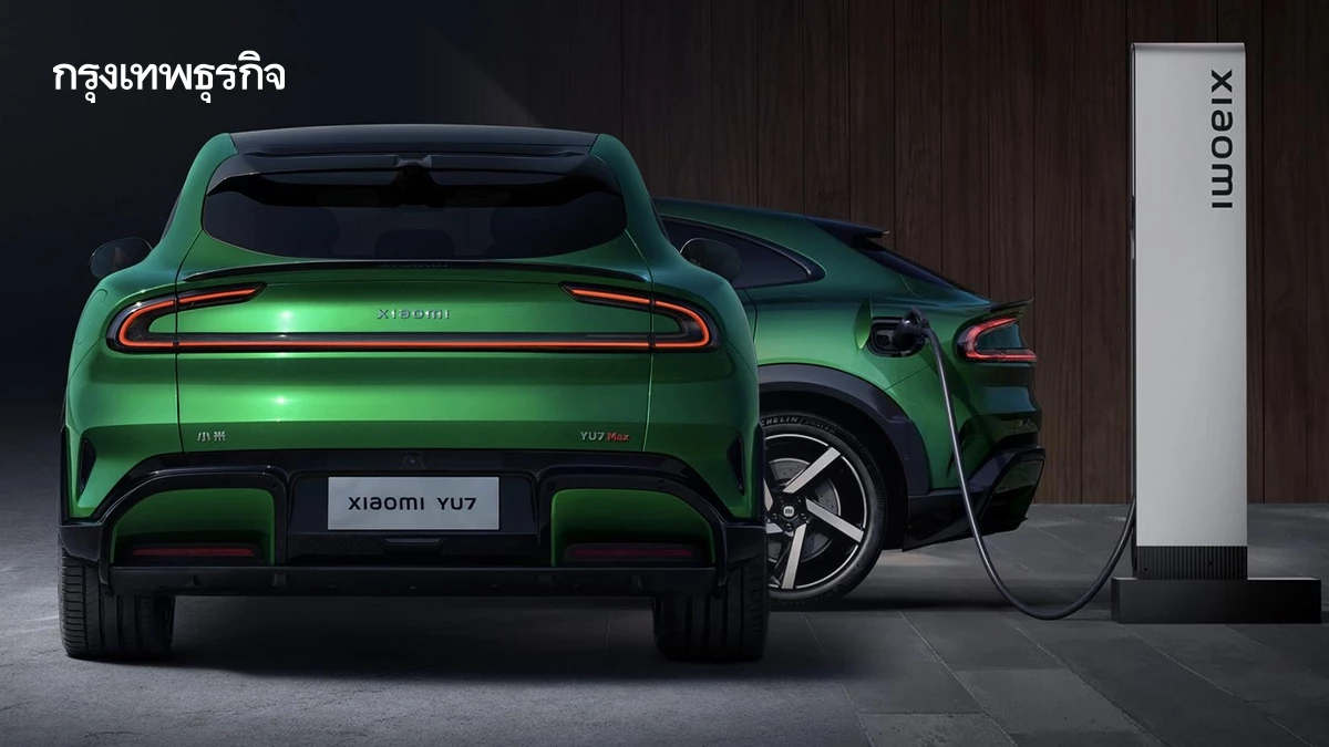 ‘Xiaomi’ เปิดตัว SUV คันแรก หุ้นใกล้ทำสถิติสูงสุดใหม่ มูลค่าแซง BYD