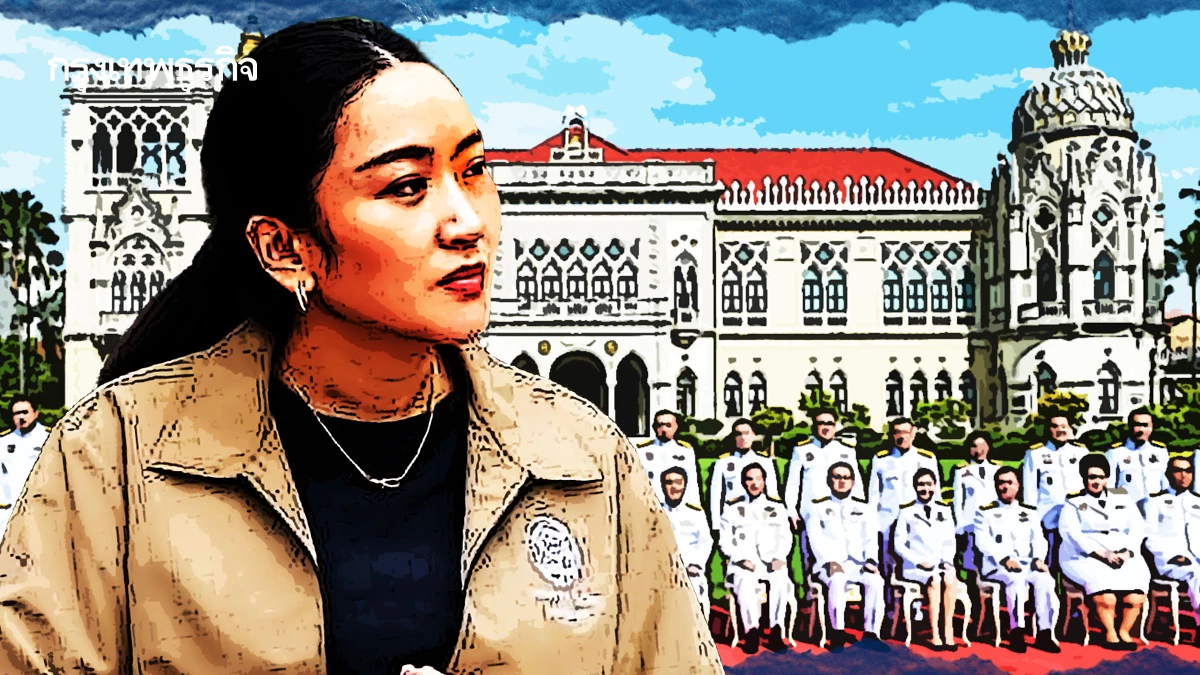 ครึ่งเทอมรัฐบาล ‘ช็อกมินต์’ขม  ปมร้อน-เกมร้าว เขย่า 'แพทองธาร'