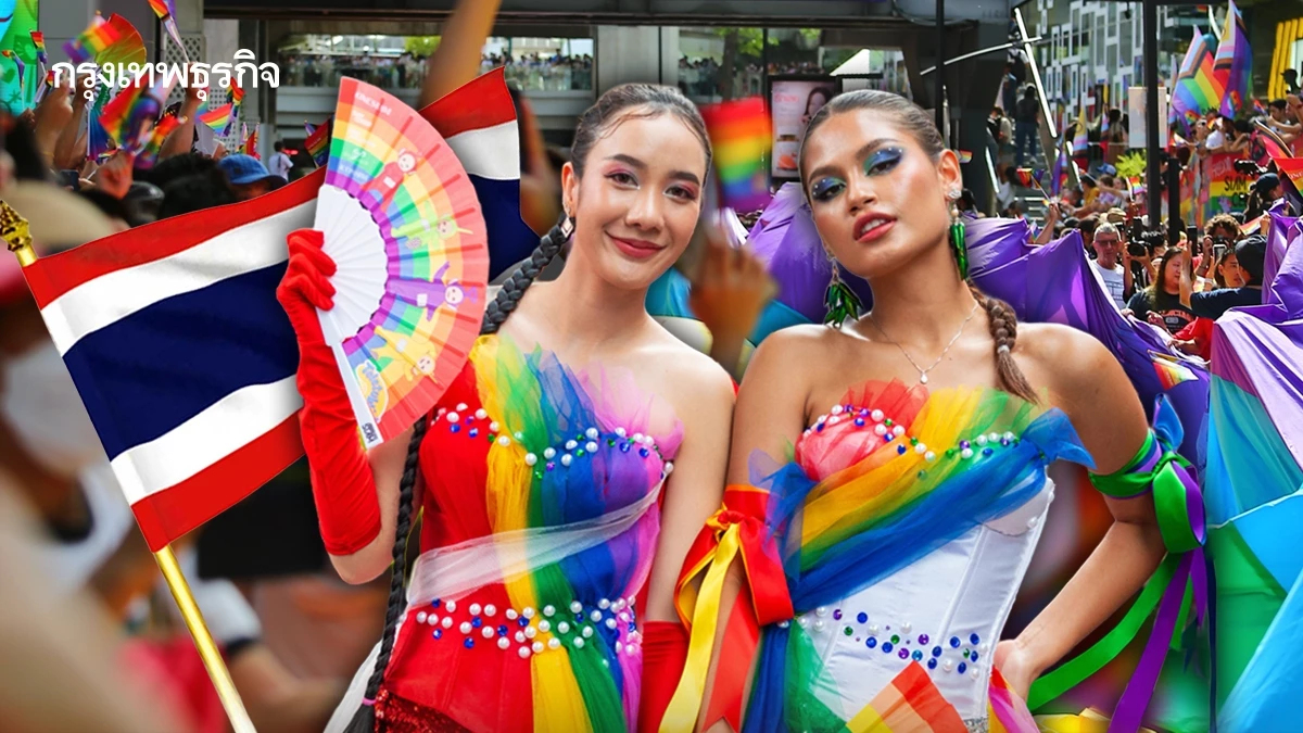 หลากหลายชีวิตทางเพศ LGBTQ+ ไทย แสงแห่งความหวังใต้ตัวเลข สู่สังคมที่เท่าเทียม