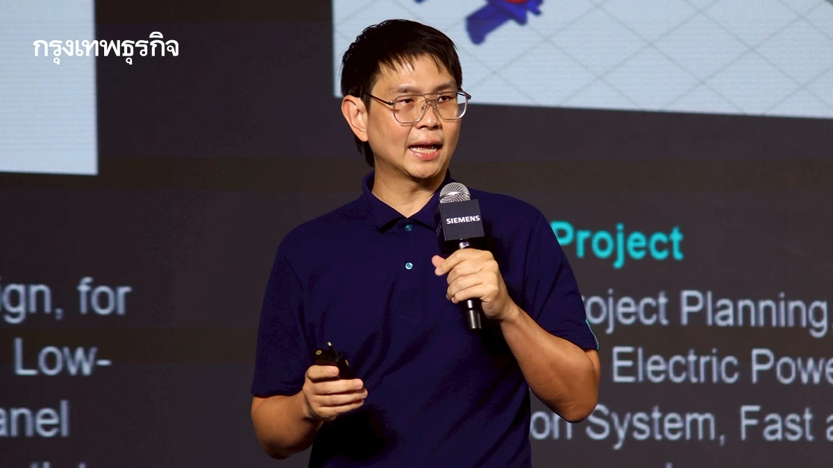 'ระบบไฟฟ้าโมดูลาร์' พลิกโฉมอุตสาหกรรม รับเทรนด์ลงทุนเอเชียแปซิฟิก