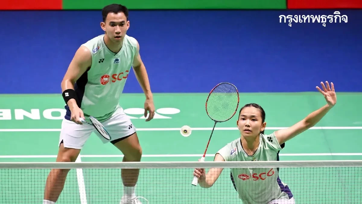 ดูแบดมินตันสด ‘บาส-เฟม พบ ฮ่องกง' คู่ผสม รอบชิง สิงคโปร์ โอเพ่น 2025