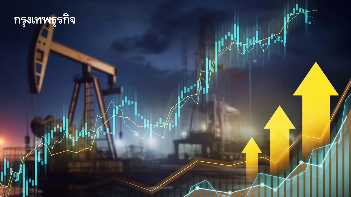 อิหร่านยิงขีปนาวุธตอบโต้อิสราเอล ดันราคาน้ำมันดิบพุ่งกว่า 7%