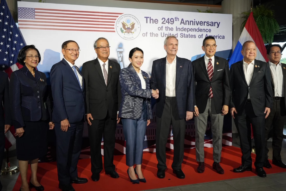 'สถานทูตสหรัฐ' จัดงานวันชาติยิ่งใหญ่ โชว์พลุตระการตา 'นายกฯ อุ๊งอิ๊ง' ร่วมยินดี