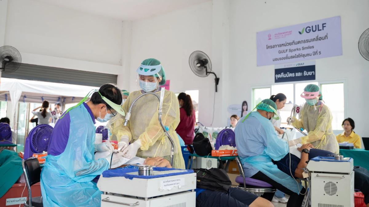 GULF Sparks Smiles ปีที่ 5 หน่วยที่ 3 ชวนชาวชลบุรีทำฟันฟรี 17-18 มิ.ย. นี้