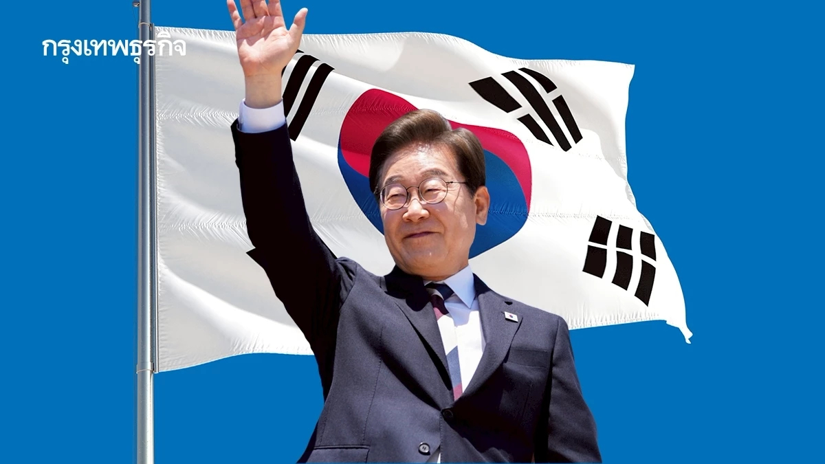 เกาหลีใต้ภายใต้ ปธน. ‘อี แจ-มยอง’ ยุคทองรอบสองของวัฒนธรรม Hallyu