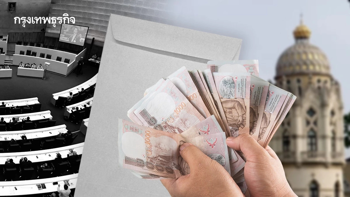 เปิด 2 ฉากทัศน์ ลาออก-ยุบสภา  สะเทือนเศรษฐกิจ - นโยบายเรือธง รัฐบาล