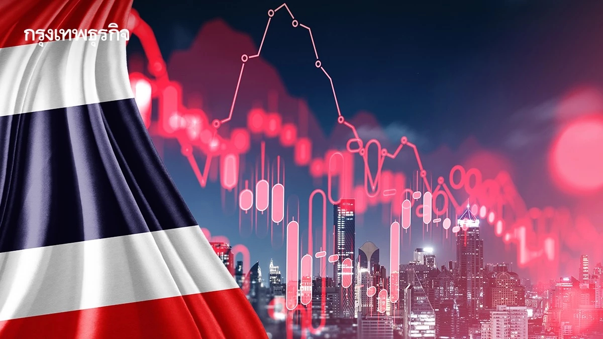 'ธุรกิจไทยระส่ำ' แห่ลดลงทุน ขายบริษัทย่อย ตุนสภาพคล่อง