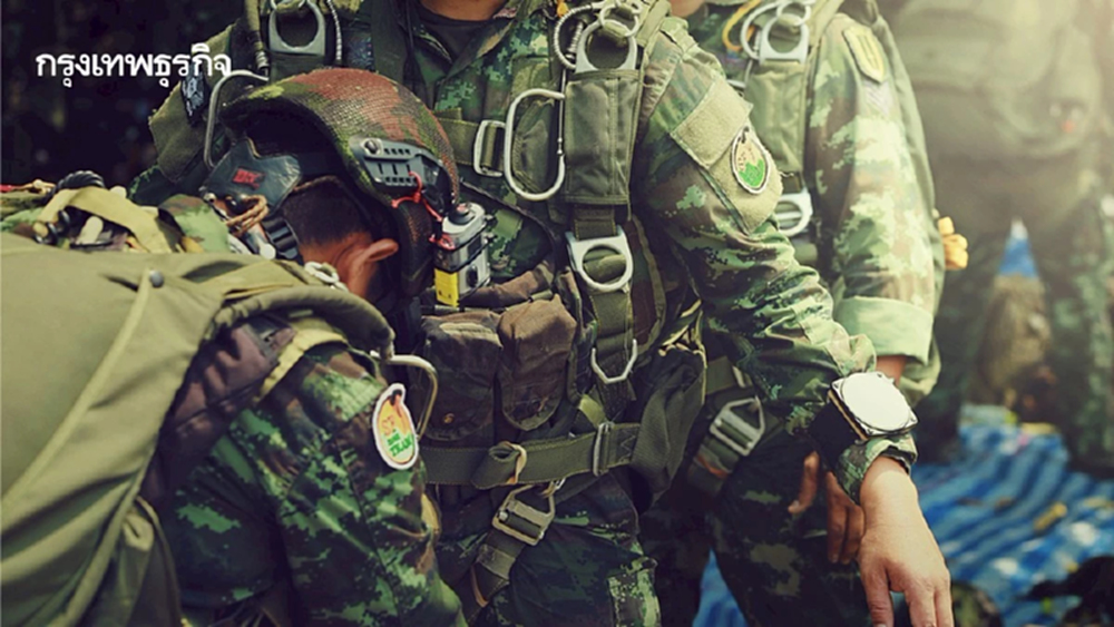 รัฐบาล ยัน ไม่มีเรียกพลสำรอง ทางโทรศัพท์ เช็กขั้นตอนจริงที่นี่