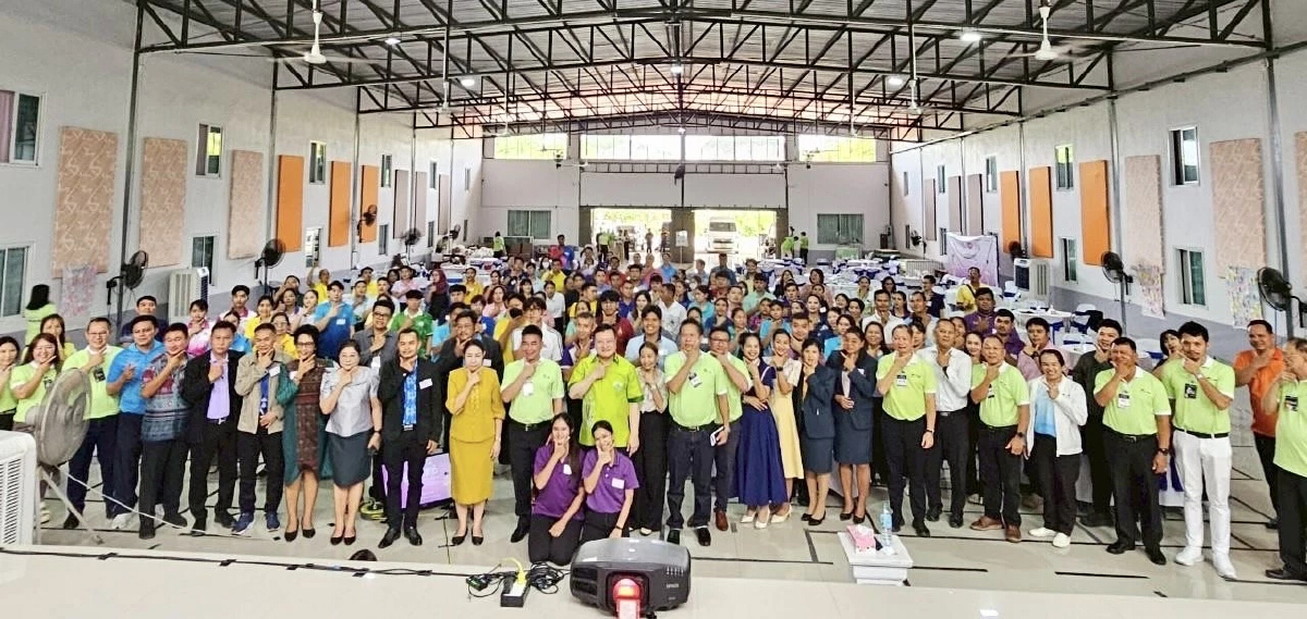 'สถาบันการสร้างชาติ' ปลุกพลังเยาวชน ร่วมพัฒนาชาติให้เป็นอารยะ