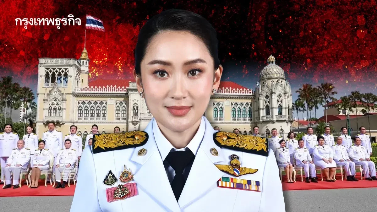 ด่วน! 'นายก' นำชื่อ ครม.ใหม่ ทูลเกล้าฯแล้ว เช็ค 16 ว่าที่ รมต.ที่นี่