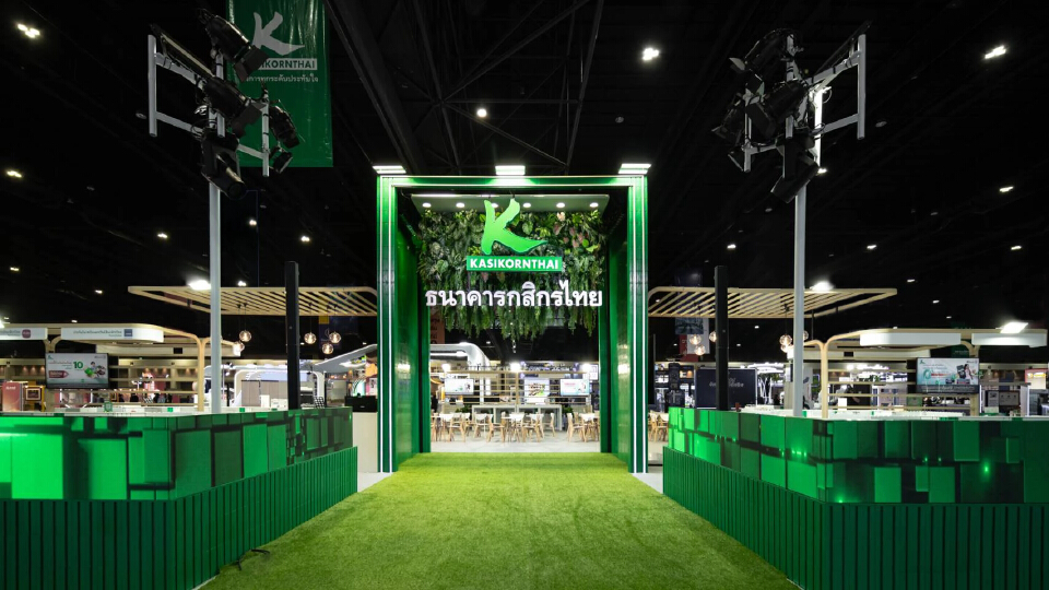 กสิกรไทย เริ่มโครงสร้างงานกิจกรรมการตลาด ใช้บูธตัวต่อรักษ์โลกเป็นธนาคารแรก