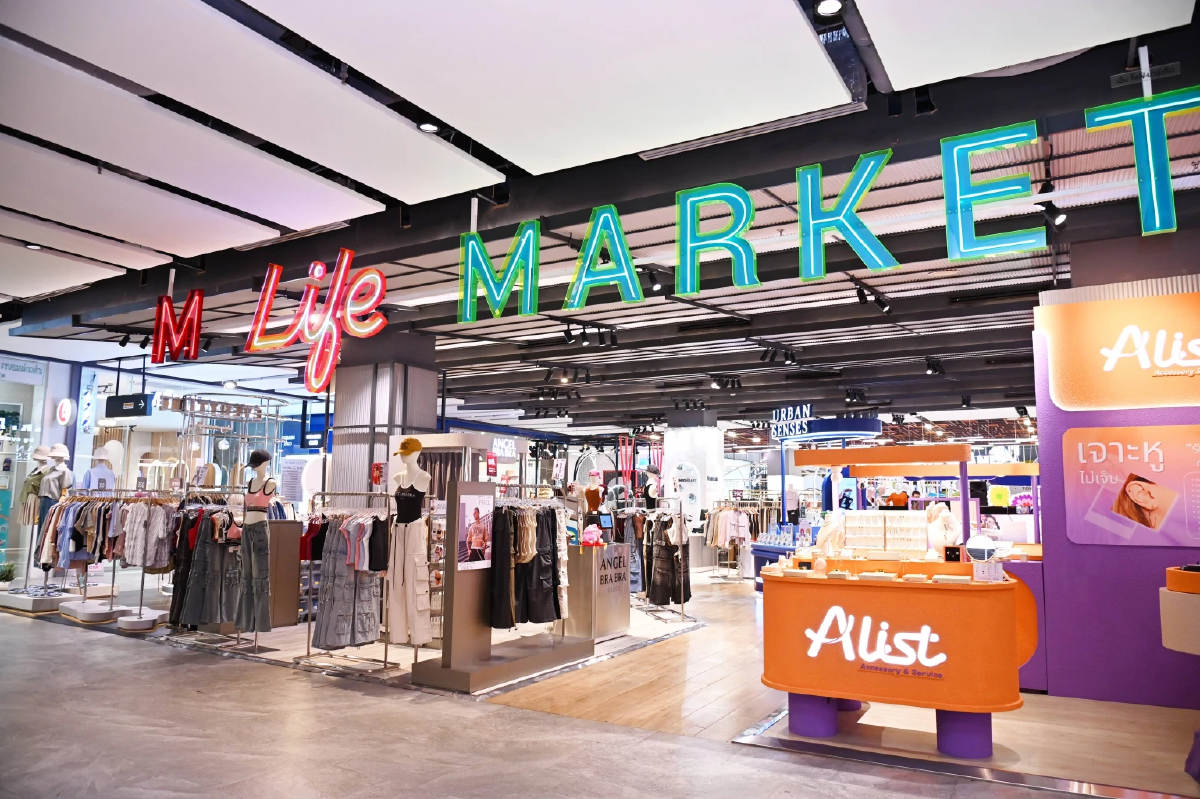เดอะมอลล์ไลฟ์สโตร์ ปั้นแม่เหล็กใหม่โซนไลฟ์สไตล์ 'M LIFE MARKET'