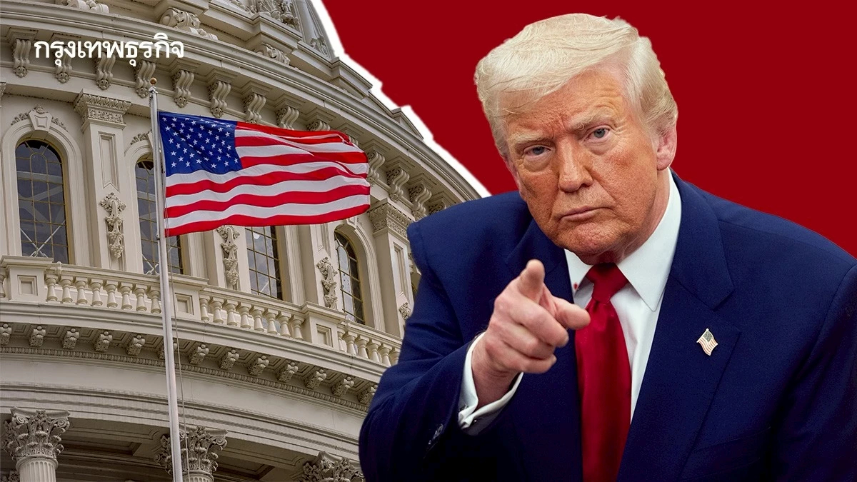 ทรัมป์ประกาศห้ามคนจาก 12 ประเทศเข้าสหรัฐ มีผลบังคับใช้วันจันทร์