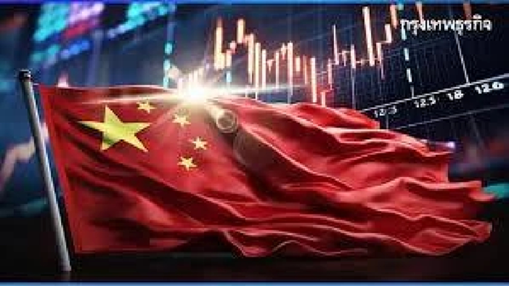 'หอการค้าไทยในจีน' ผนึกพันธมิตร ติวผู้ประกอบการรุกตลาดจีน