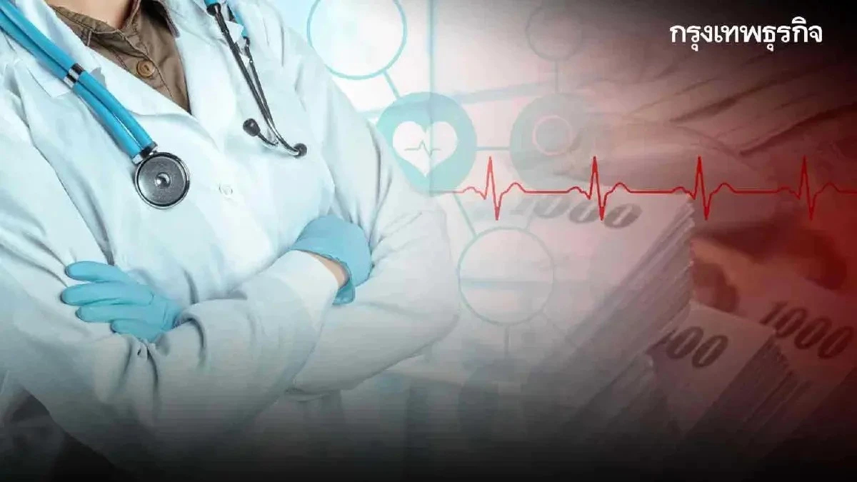 'อดีตนายกสมาคม รพ.เอกชน' เผยผู้ป่วยกัมพูชา ไม่ลด - อาหรับพึงระวัง