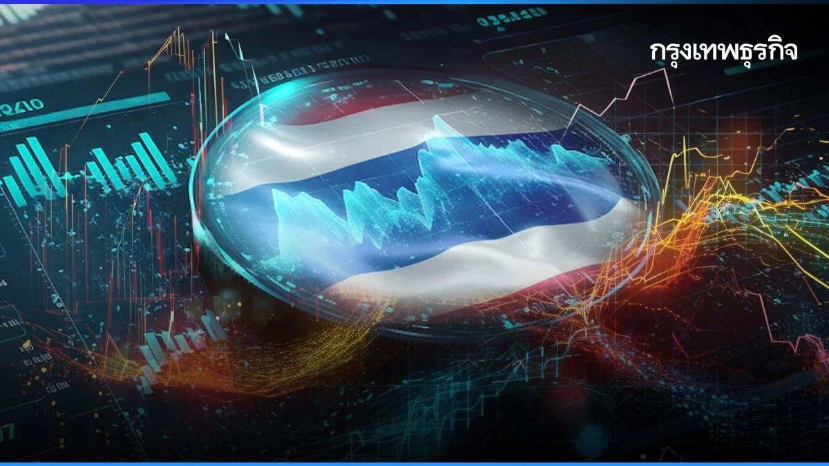 หุ้นไทยวันนี้ 5 มิ.ย.68 ติดตามเงินเฟ้อตลาดคาด -0.8%