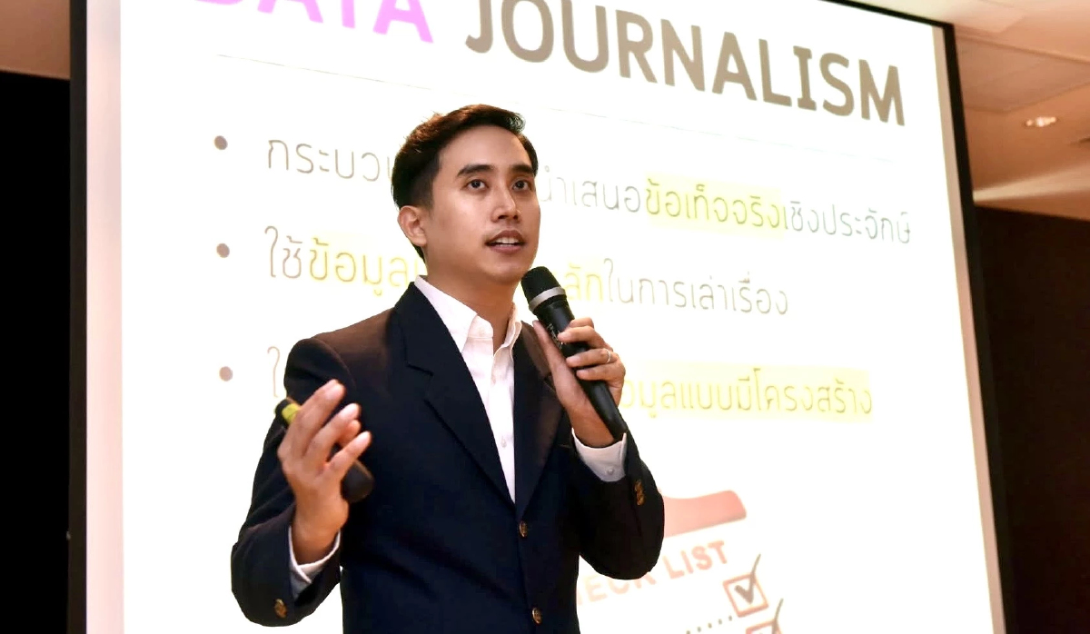 สงครามไม่ใช่เชียร์กีฬา 'นักวิชาการ มธ.' ติงสื่อระวังเสนอข้อมูล