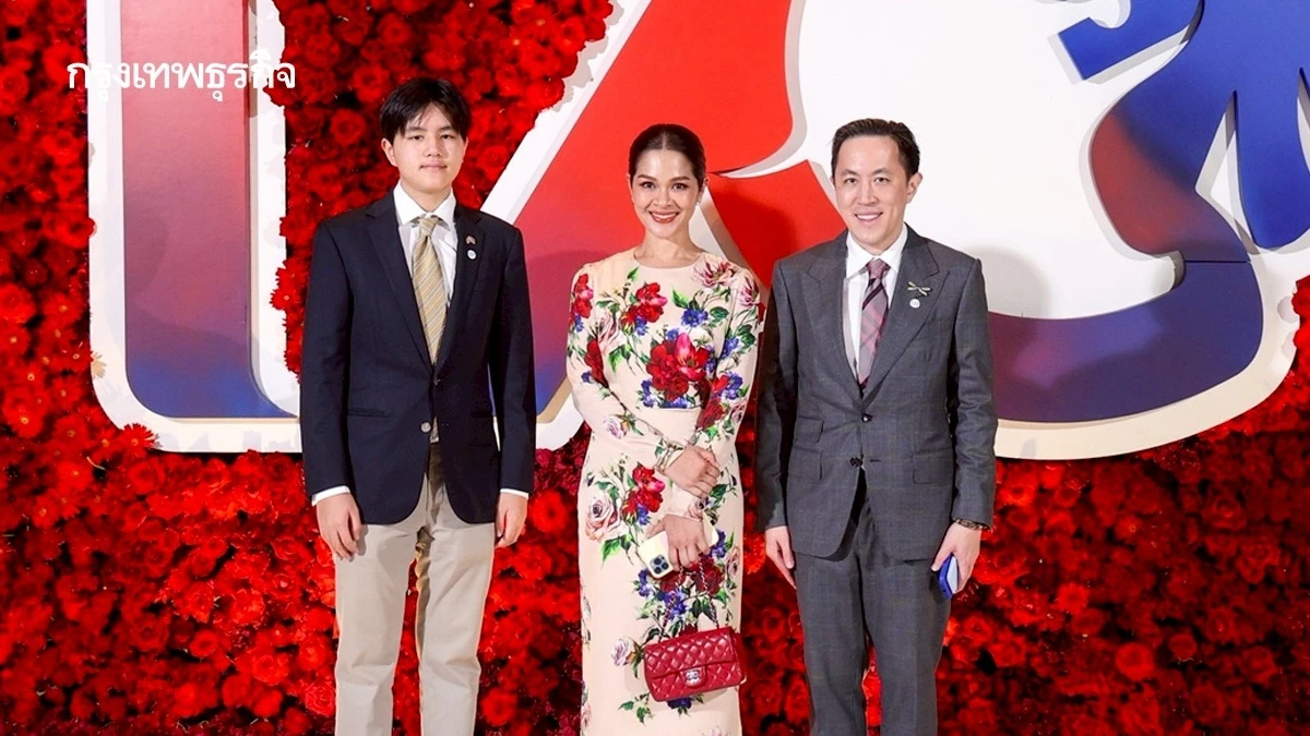'ผู้บริหารเนชั่นกรุ๊ป' ร่วมงานเฉลิมพระชนมพรรษาสมเด็จพระเจ้าชาลส์ที่ 3