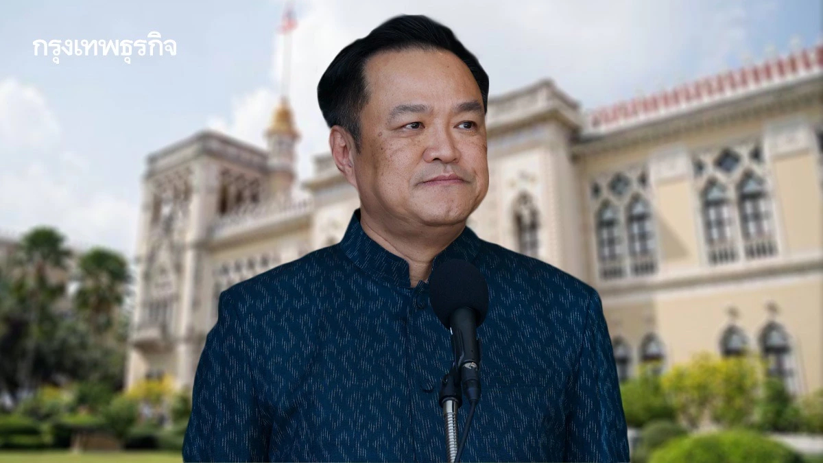 มท.1 แลกขุมทรัพย์ 'A+' ปรับ ครม. มีได้ก็ต้องมีเสีย