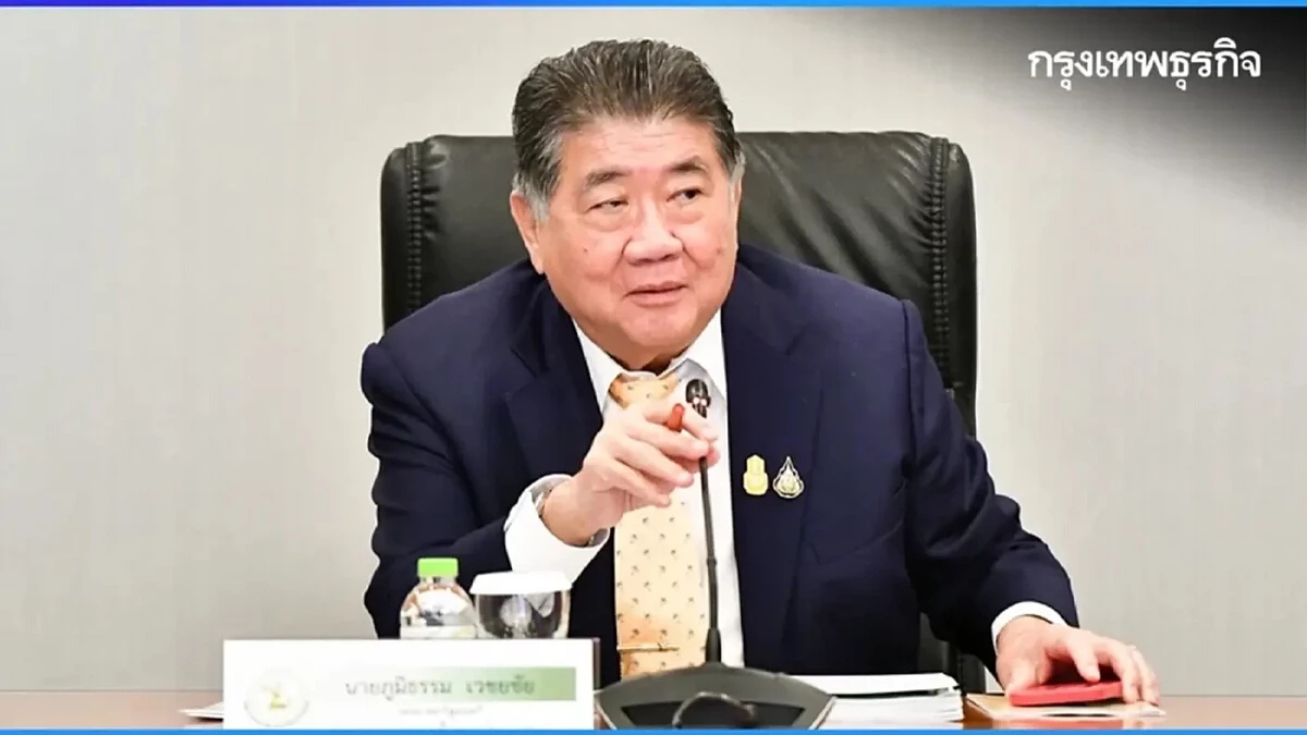'ภูมิธรรม' หวังถก JBC วันนี้ จุดเริ่มฟื้นสัมพันธ์ไทย-กัมพูชา