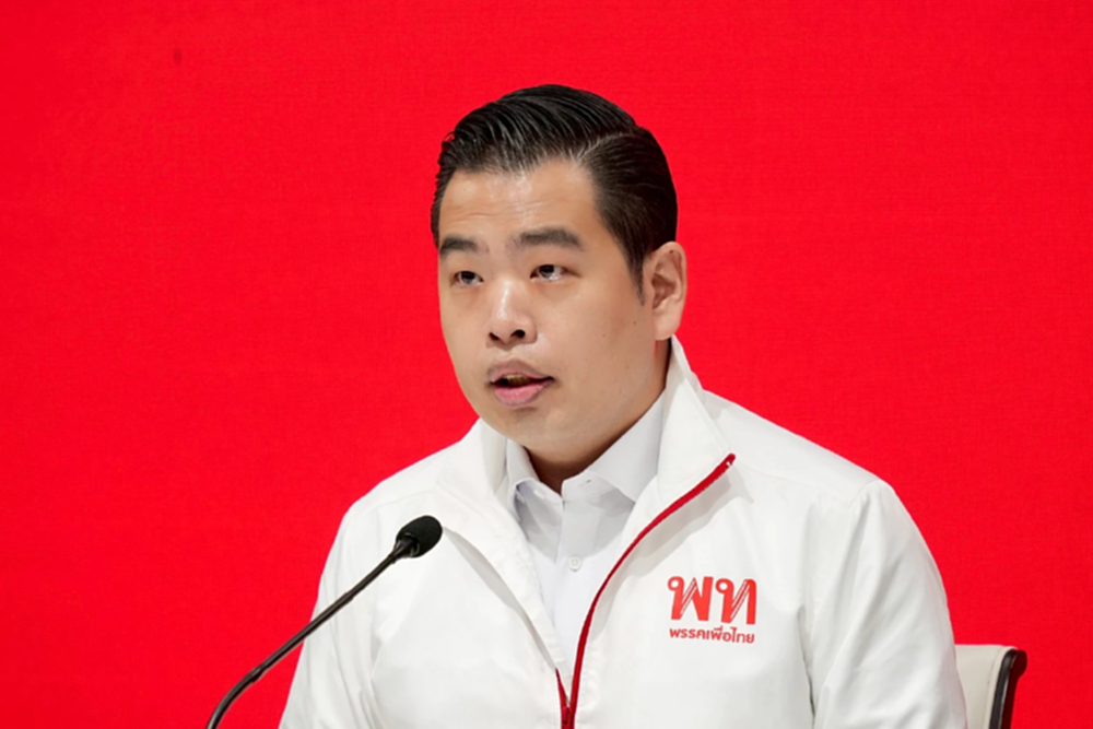 'พท.' ส่งสัญญาณ ให้นักการเมืองพร้อมรับบทบาทใหม่ รับปรับครม.