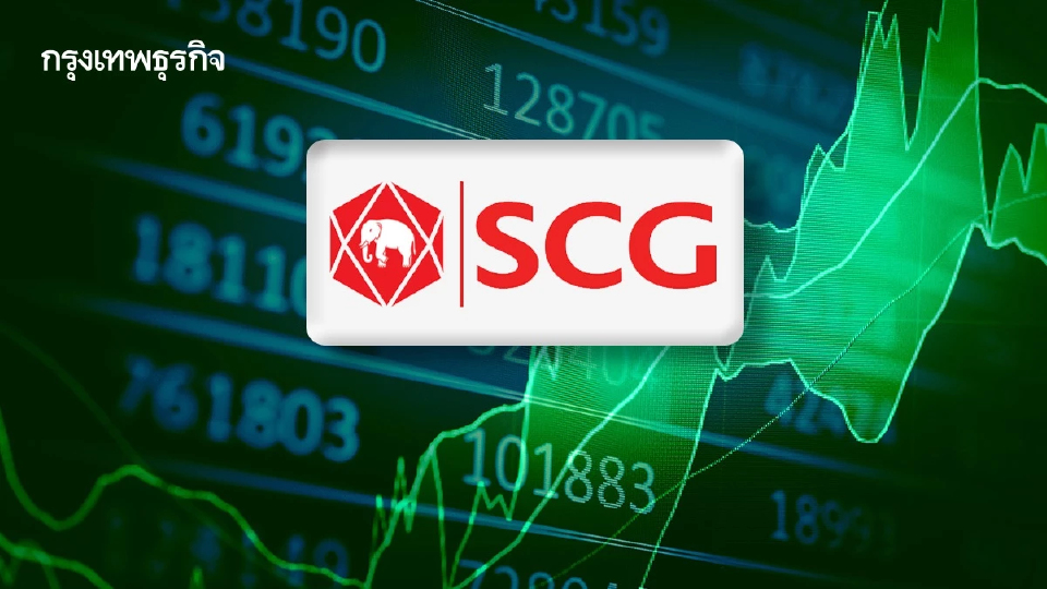 หุ้น SCC บวก 4.44% ลดสัดส่วนใน CAP ทำให้มีกำไรพิเศษ บวกแรงหนุนเจรจาการค้าผ่อนคลาย