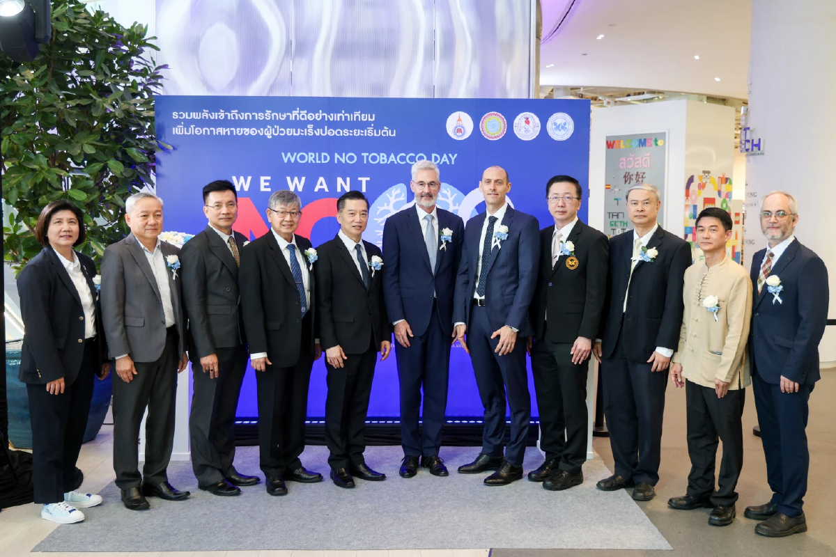 ผู้ป่วย 'มะเร็งปอด'เพิ่มโอกาสหาย ทุกคนเข้าถึงการรักษาเท่าเทียม