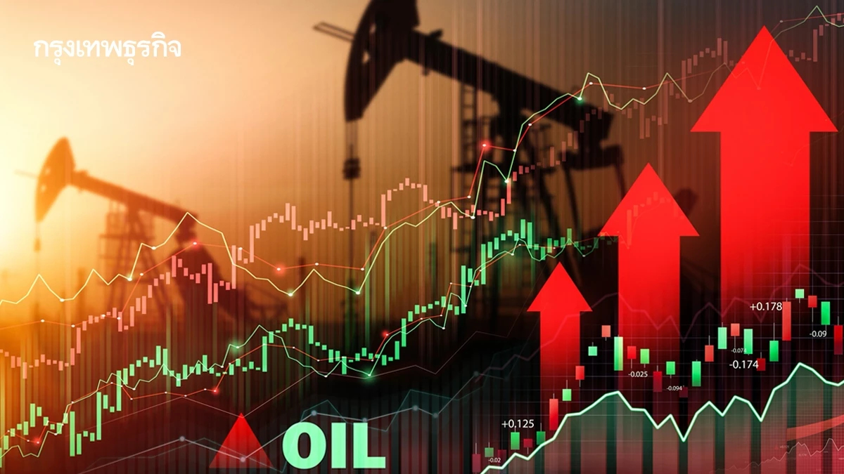 ราคาน้ำมันดิบพุ่งแรง อิหร่านขู่โจมตีฐานทัพสหรัฐในตะวันออกกลาง