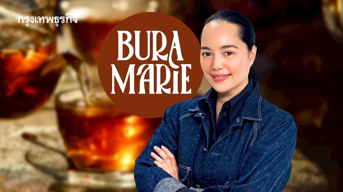 ‘ปลา iberry’ แตกแบรนด์ลำดับที่ 18 ‘Bura Marie’ ขายอาหารไทยจับคู่ชา ประเดิมสยามพารากอนแห่งแรก