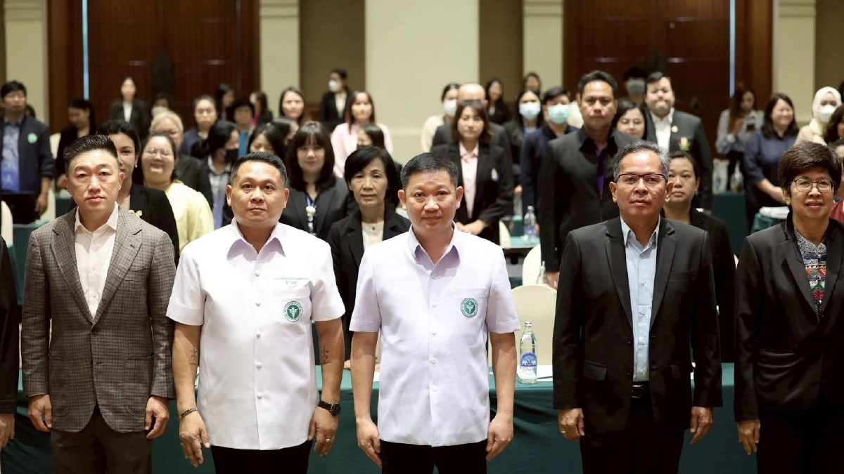 ‘กรมแพทย์แผนไทยฯ’ ติดอาวุธทางวิชาการ คุ้มครอง-ส่งเสริม ภูมิปัญญาพื้นบ้าน
