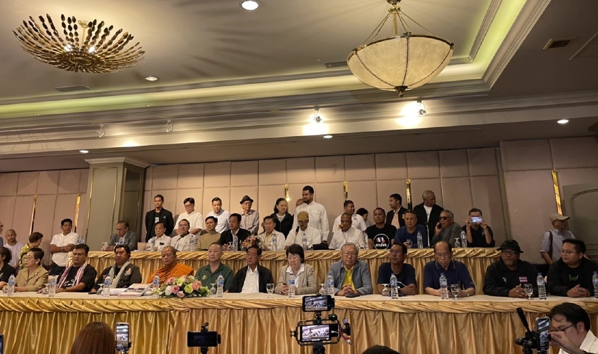 ปลุก'รวมพลังแผ่นดิน' นัดชุมนุมใหญ่อนุสาวรีย์ชัยฯ 28มิ.ย.