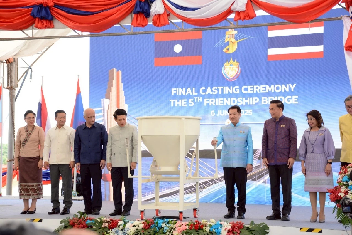 ไทย - ลาว เชื่อมสะพานมิตรภาพแห่งที่ 5 เตรียมเปิดใช้ 19 ธ.ค.นี้