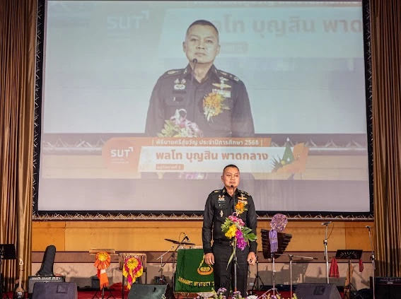 'มทภ.2' ปลุก 'คนรุ่นใหม่' รักชาติ-แผ่นดิน เป็นกำลังหลักประเทศ